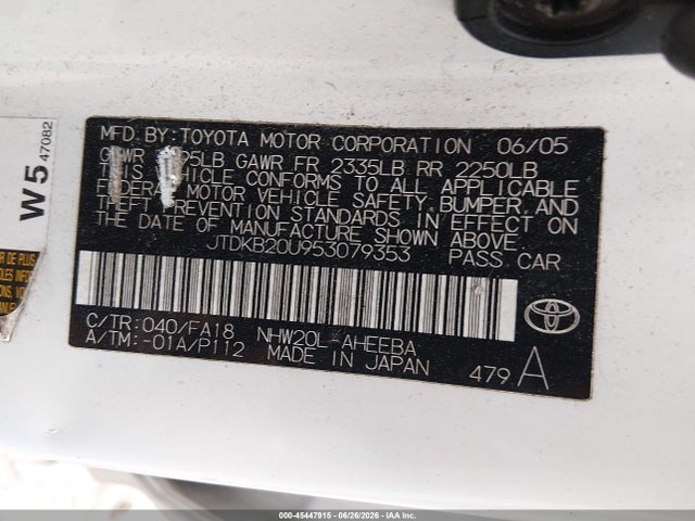 2005 Toyota PRIUS photo 9