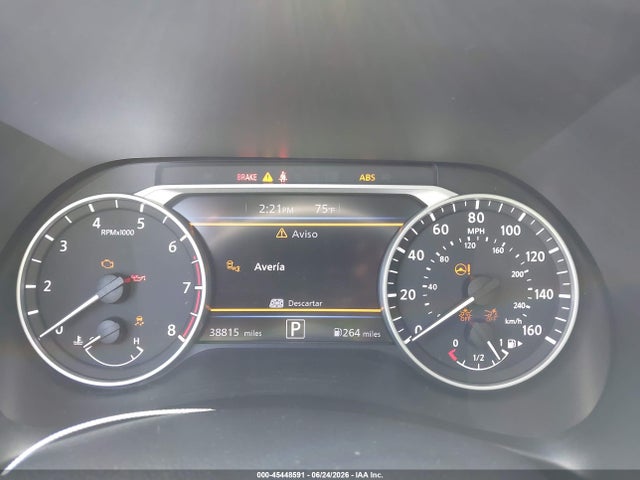 2023 Nissan SENTRA SR XTRONIC CVT 照片 7