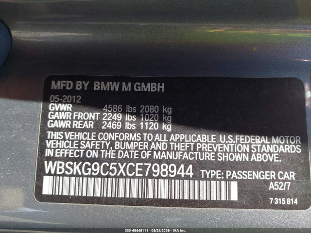 2012 BMW M3 — фото 9