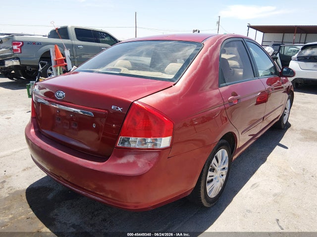 صورة 4 لـ 2009 KIA SPECTRA EX
