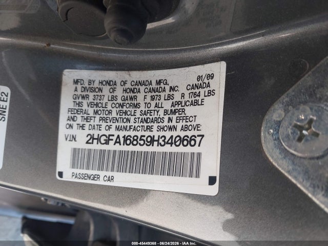 2009 Honda CIVIC EX 照片 9
