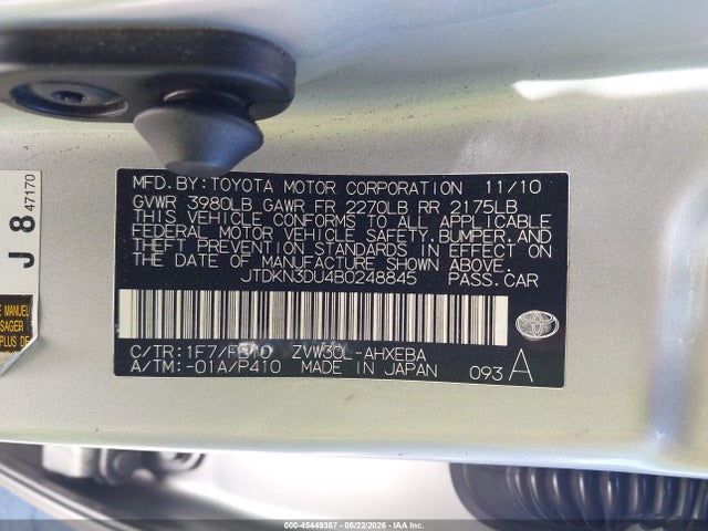 2011 Toyota PRIUS TWO — фото 9