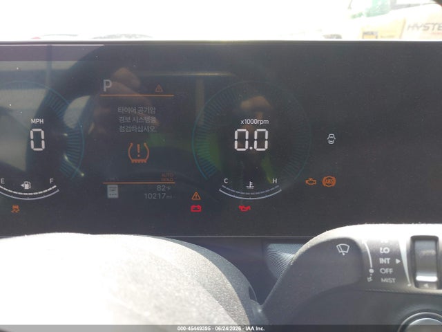 2024 Hyundai SONATA SEL 照片 7