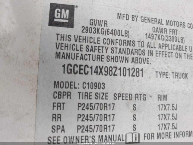 صورة 9 لـ 2008 Chevrolet SILVERADO 1500 WORK TRUCK