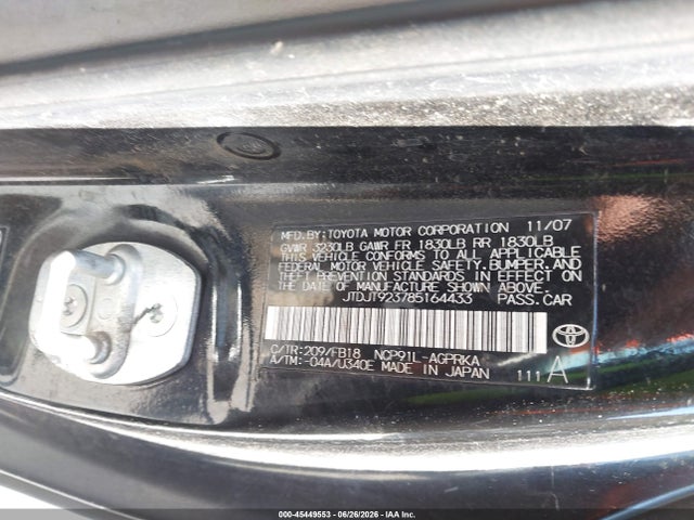2008 Toyota YARIS photo 9