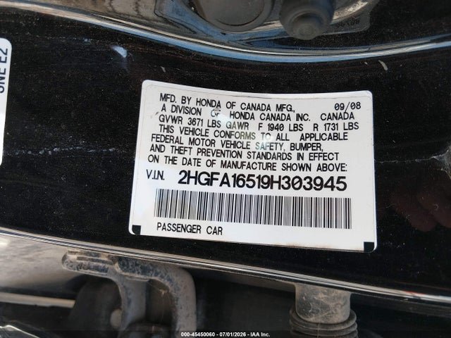 2009 Honda CIVIC LX 照片 9