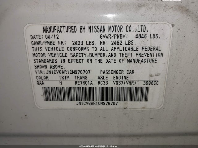 2012 Infiniti G37X 照片 9