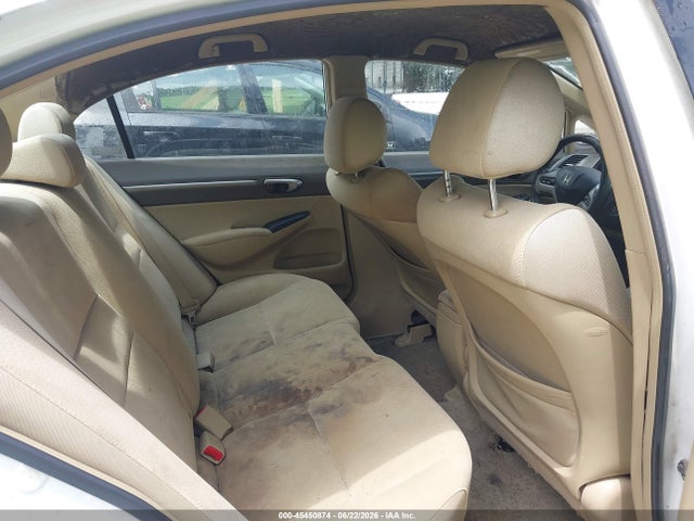 2008 Honda CIVIC HYBRID 缩略图 8