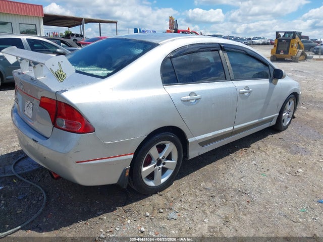صورة 4 لـ 2007 Honda CIVIC LX