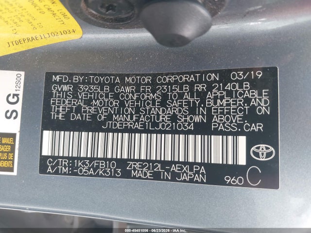 صورة 9 لـ 2020 Toyota COROLLA LE