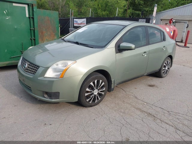 2007 Nissan SENTRA 2.0S 照片 2