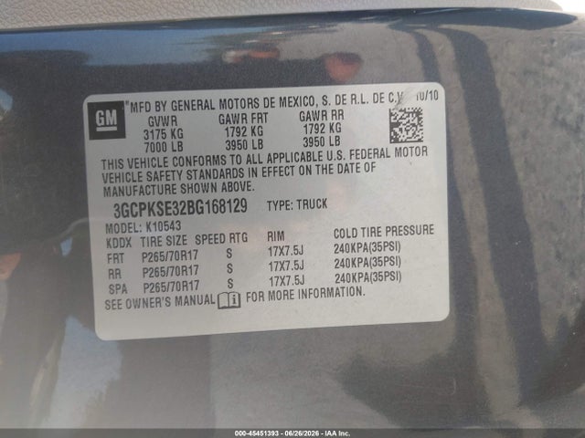 2011 Chevrolet SILVERADO 1500 LT — фото 9