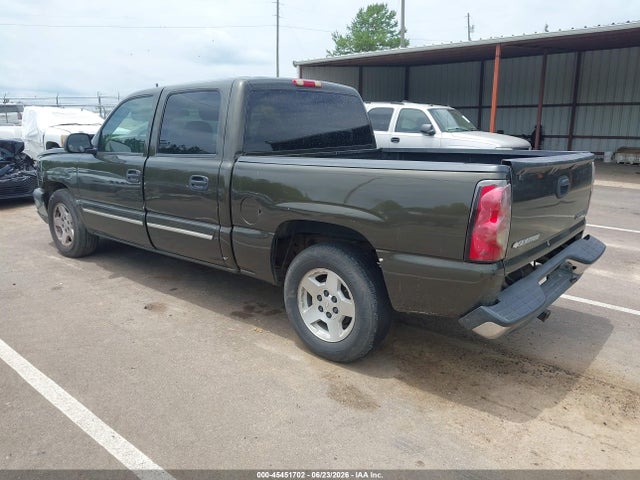 صورة 3 لـ 2005 Chevrolet SILVERADO 1500 LS