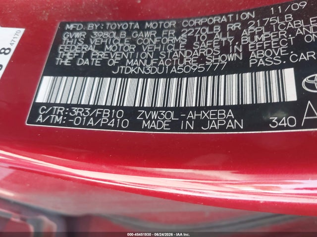2010 Toyota PRIUS III photo 9