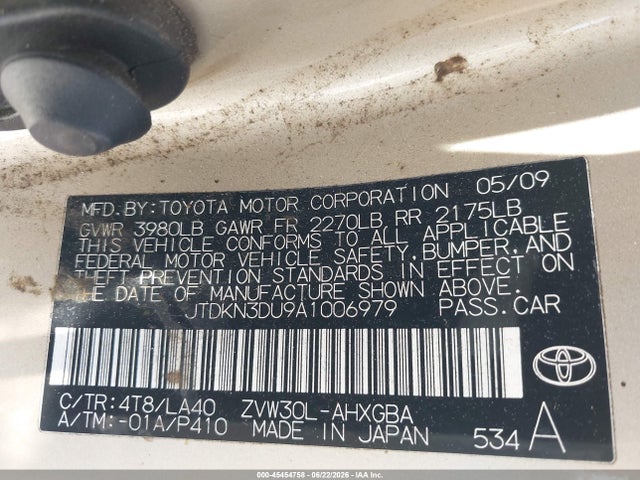 2010 Toyota PRIUS IV — фото 9