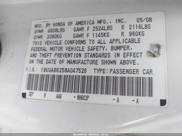 صورة 9 لـ 2008 Acura TL