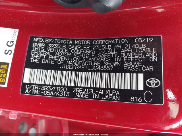 صورة 9 لـ 2020 Toyota COROLLA LE