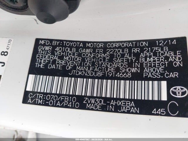 صورة 9 لـ 2015 Toyota PRIUS THREE