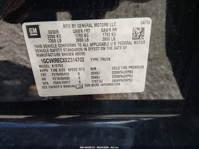 صورة 9 لـ 2014 Chevrolet SILVERADO 1500 LT