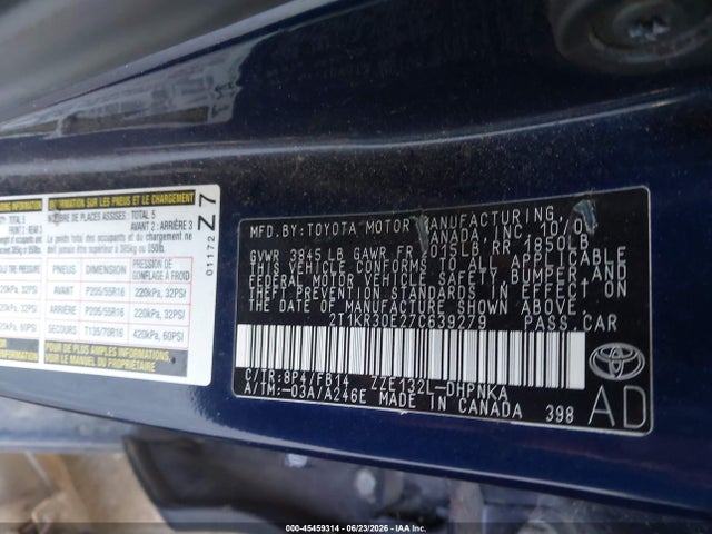 صورة 9 لـ 2007 Toyota MATRIX XR