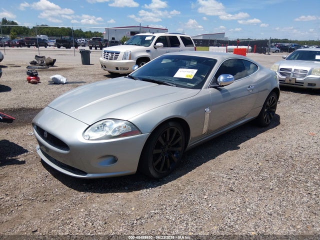 صورة 2 لـ 2007 Jaguar XK