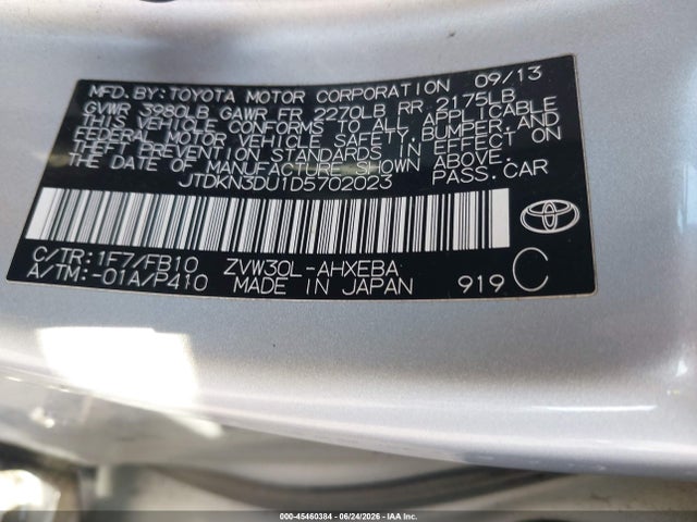 صورة 9 لـ 2013 Toyota PRIUS TWO