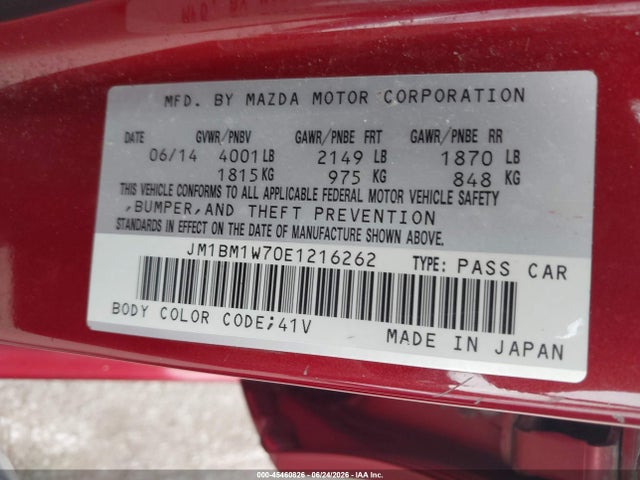 صورة 9 لـ 2014 Mazda MAZDA3 I GRAND TOURING