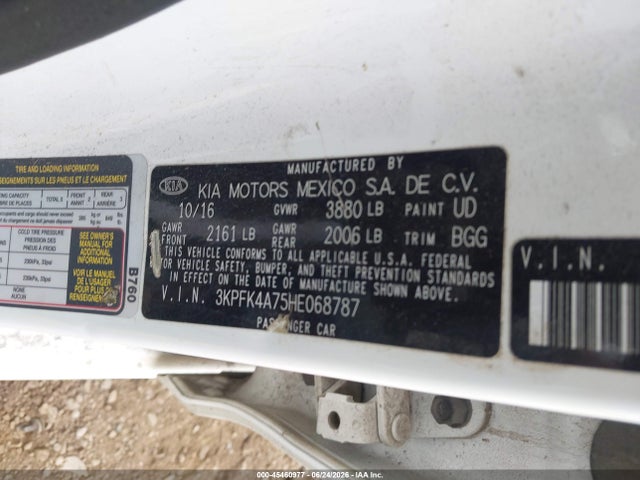 صورة 9 لـ 2017 KIA FORTE LX