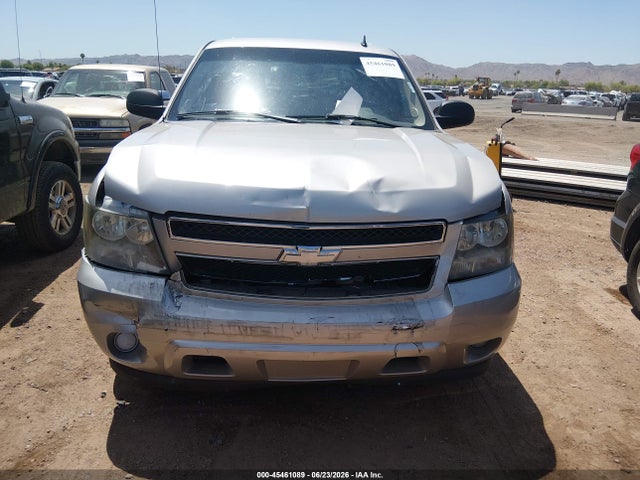 صورة 6 لـ 2007 Chevrolet AVALANCHE 1500 LS