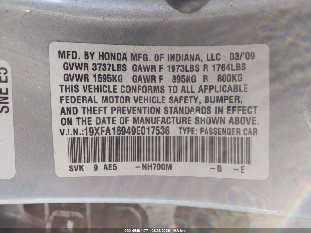 2009 Honda CIVIC EX-L 照片 9