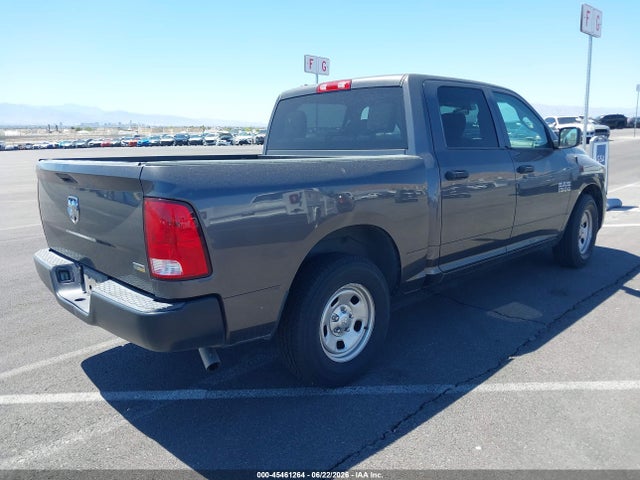 صورة 4 لـ 2017 RAM 1500