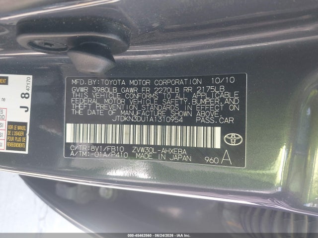 2010 Toyota PRIUS II photo 9