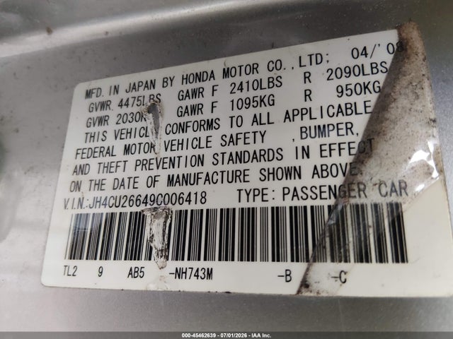 صورة 9 لـ 2009 Acura TSX