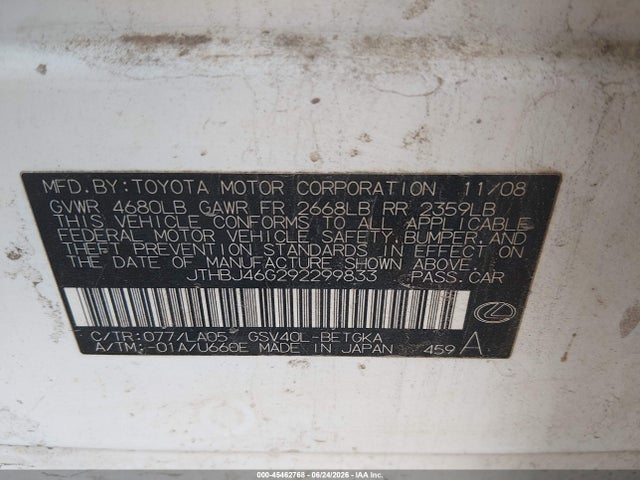 2009 Lexus ES 350 照片 9