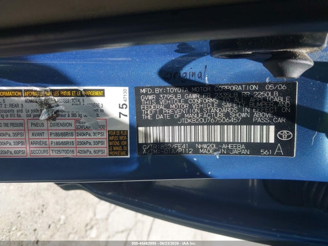 صورة 9 لـ 2006 Toyota PRIUS