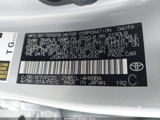 صورة 9 لـ 2019 Toyota PRIUS L ECO