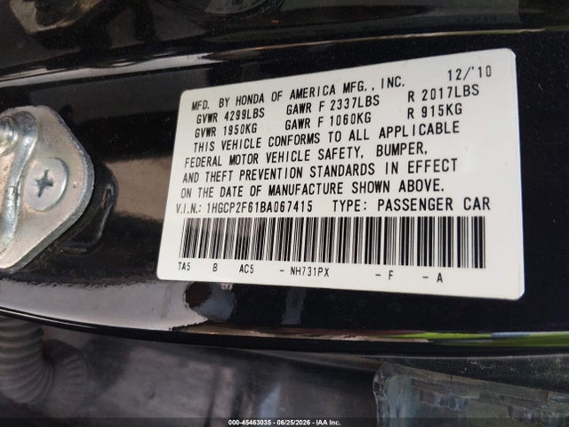 2011 Honda ACCORD 2.4 SE 缩略图 9