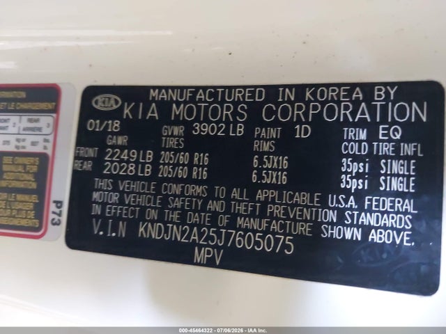 صورة 9 لـ 2018 KIA SOUL