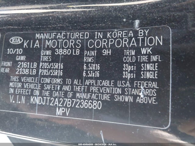 صورة 9 لـ 2011 KIA SOUL +