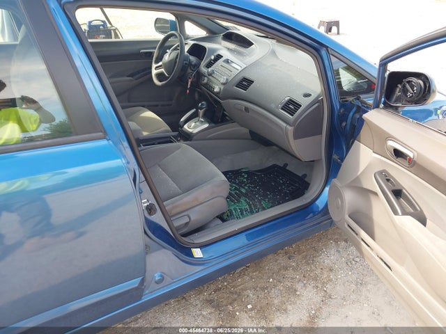 صورة 5 لـ 2007 Honda CIVIC LX