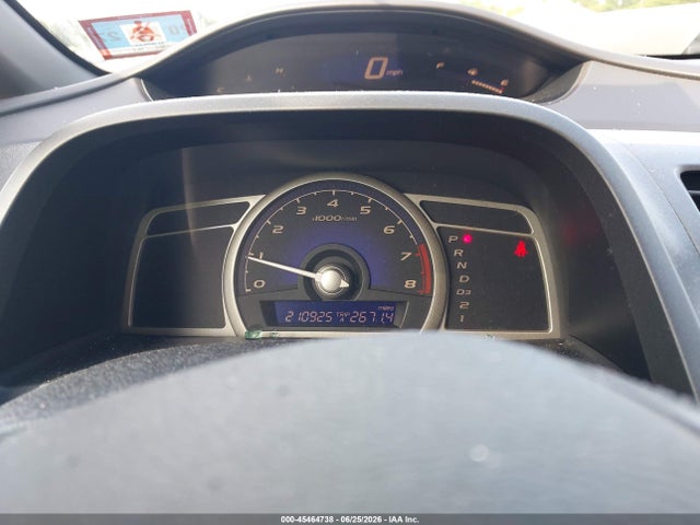 صورة 7 لـ 2007 Honda CIVIC LX