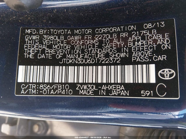 2013 Toyota PRIUS TWO — фото 9