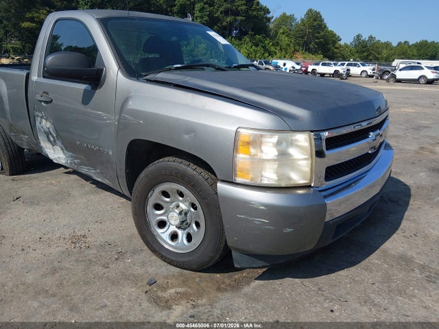 صورة 6 لـ 2008 Chevrolet SILVERADO 1500 WORK TRUCK