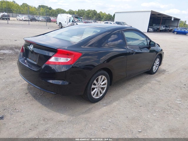 صورة 4 لـ 2012 Honda CIVIC EX