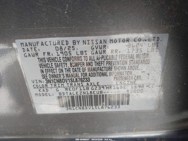 2025 Nissan VERSA 1.6 S 照片 9