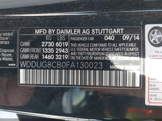 2015 Mercedes-BENZ S 550 — фото 9