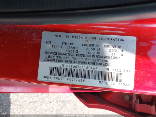 2014 Mazda MAZDA6 I GRAND TOURING — фото 9