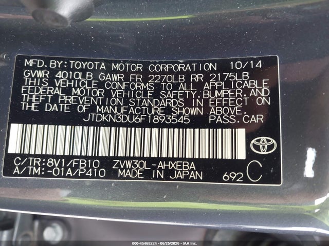 صورة 9 لـ 2015 Toyota PRIUS TWO