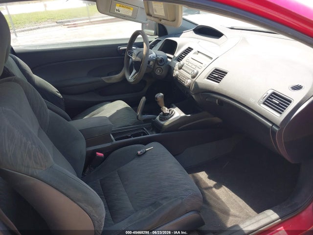 2008 Honda CIVIC EX 缩略图 5