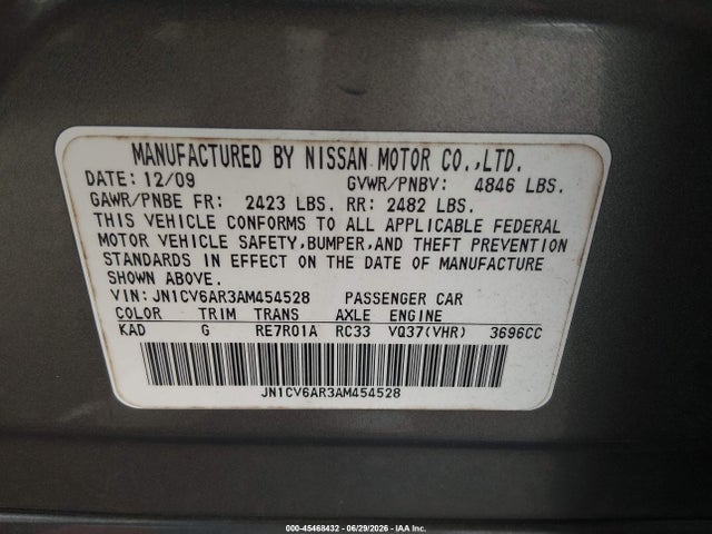 صورة 9 لـ 2010 Infiniti G37X